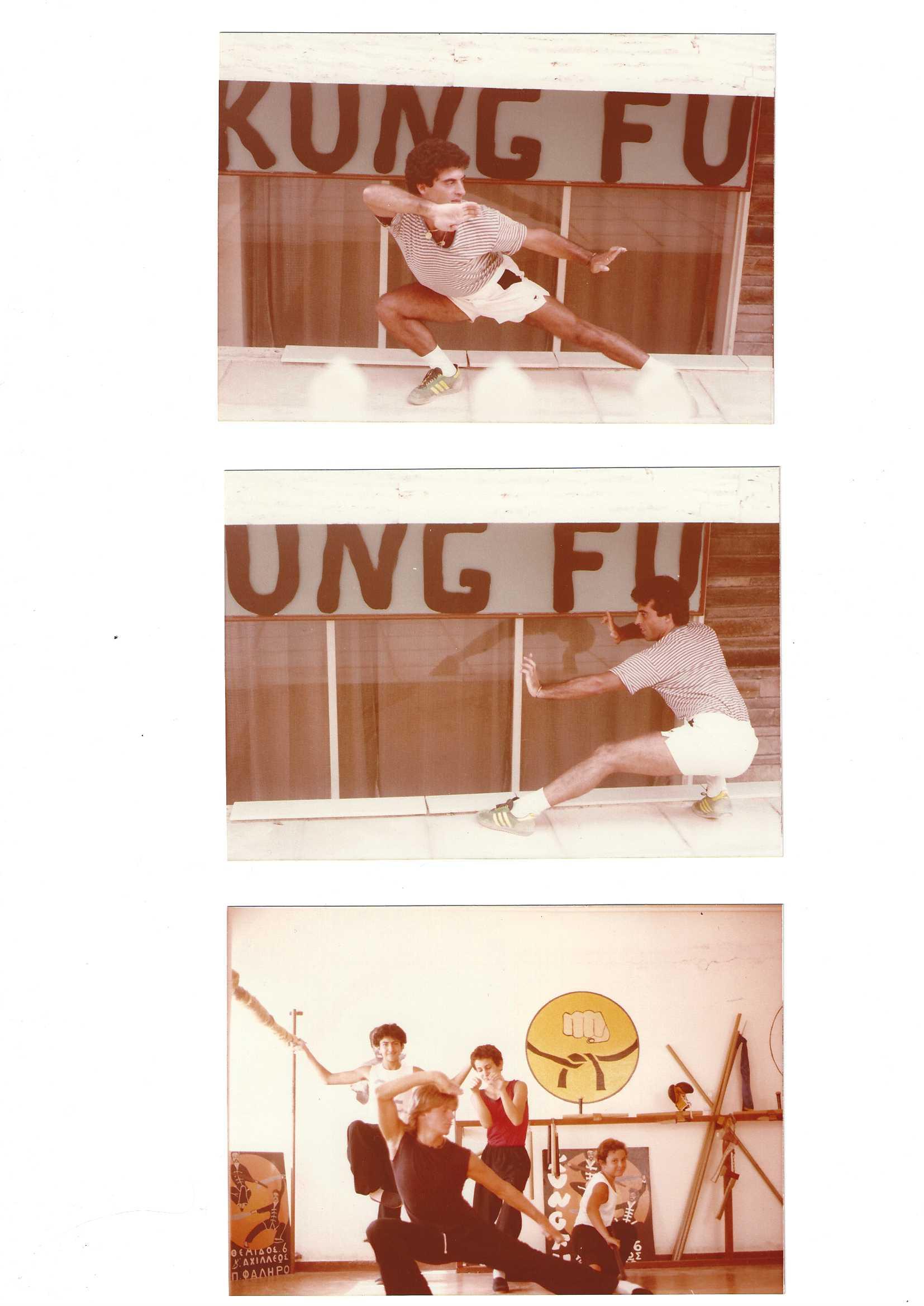 Historisk bild från Westeras Tai-Nui Club i Västerås - kampsportsträning och tävlingar sedan 1976